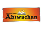 Abhwachan-Logo