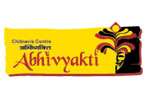 Ahivyakati-Logo