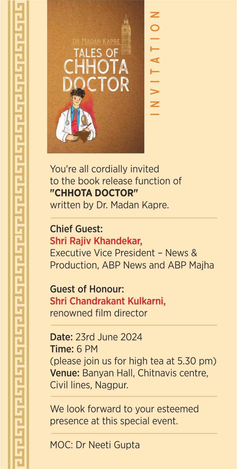 Book Launch: “CHHOTA DOCTOR”