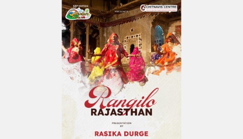 Rangilo Rajasthan by Rasika Durge