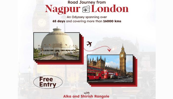 TRAVELLERS’ ADDA – Nagpur to London