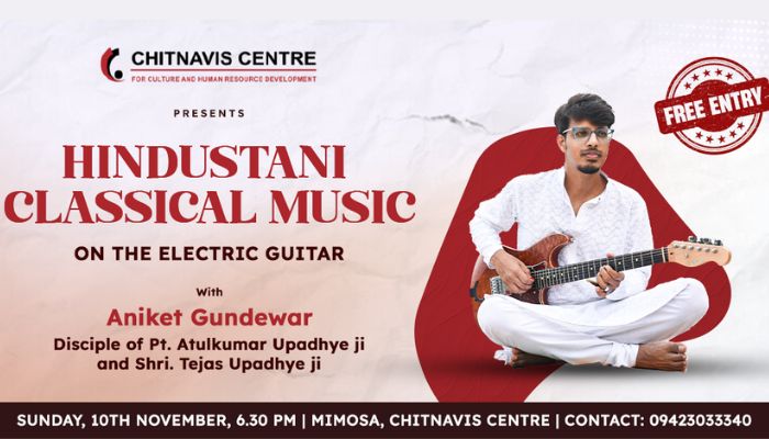 HINDUSTANI CLASSICAL MUSIC