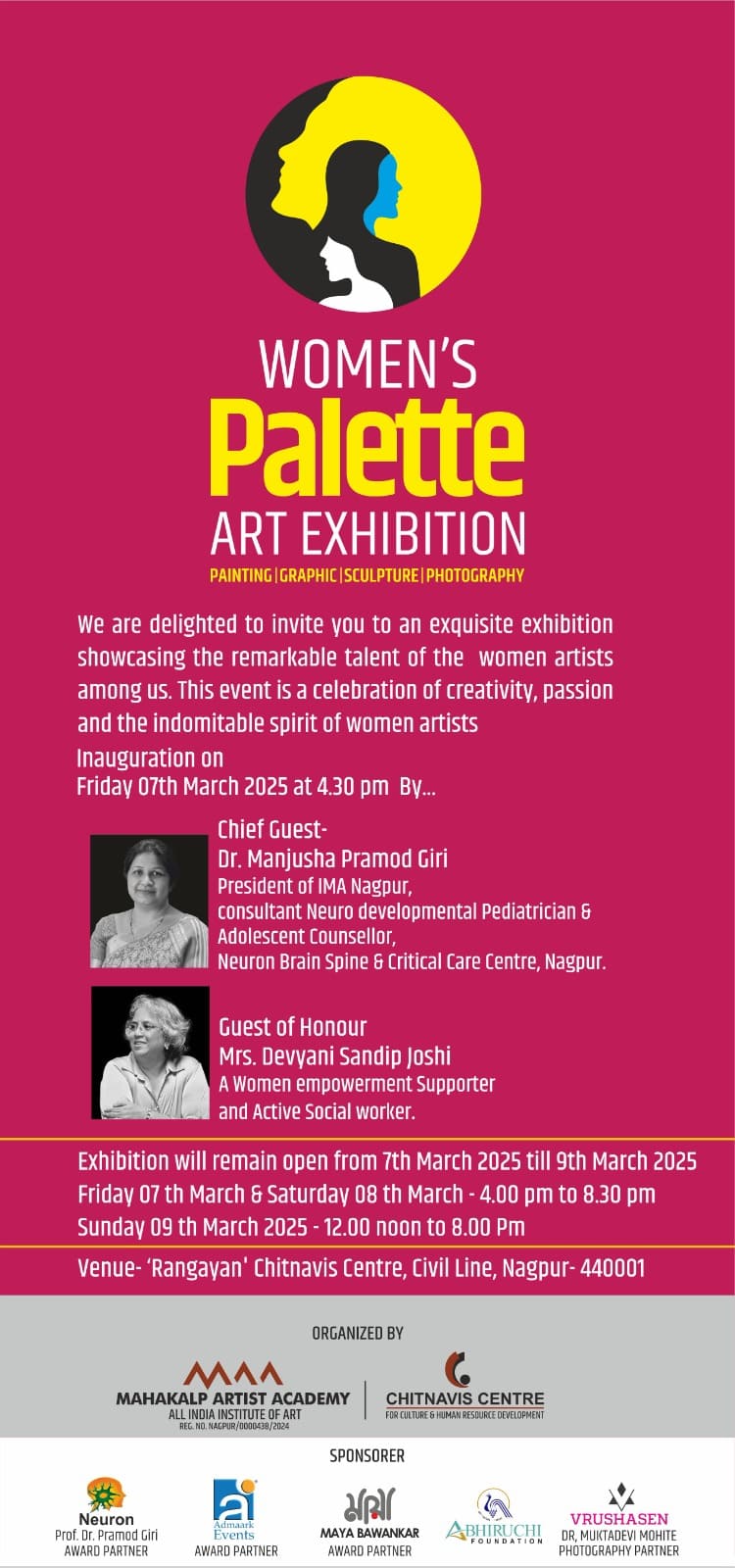 Women’s Palette Art Exhibition