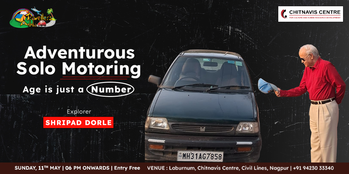 Adventurous Solo Motoring