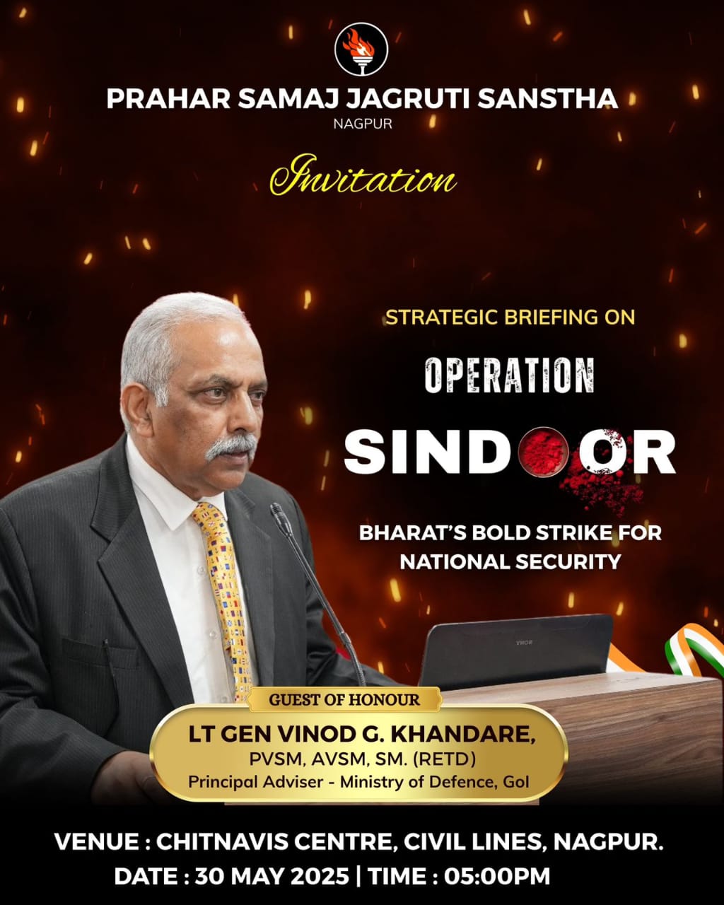 Operation Sindoor