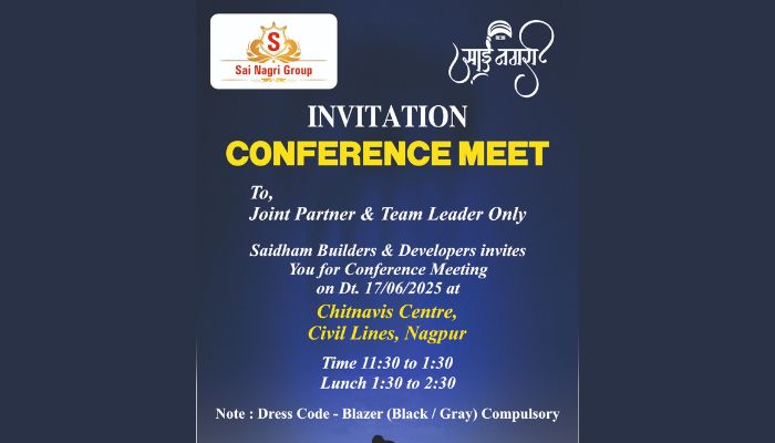 Invitation: Conference Meet