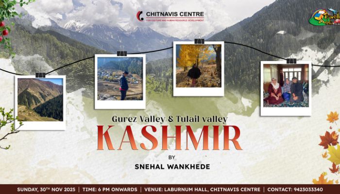 Gurez Valley & Tulail Valley Kashmir