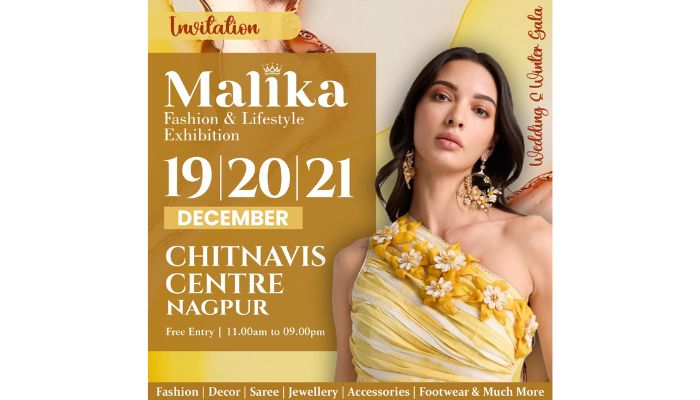 Malika Fashion & Lifestyle Exhibition