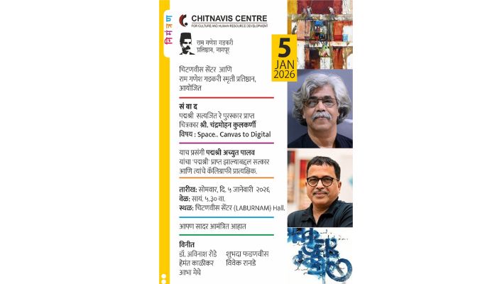 Space.. Canvas to Digital