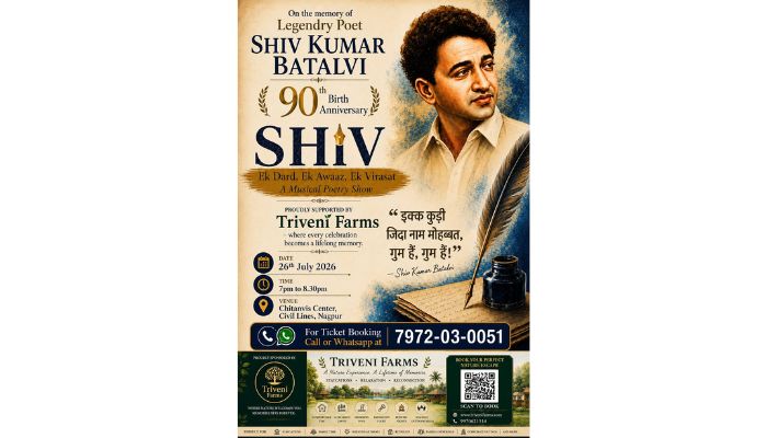 SHIV – Ek Dard, Ek Awaaz, Ek Virasat