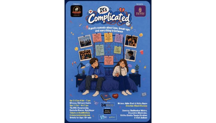 It’s Complicated