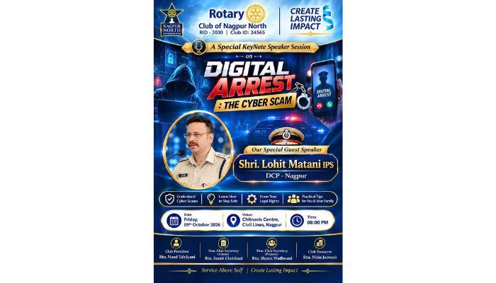 DIGITAL ARREST: THE CYBER SCAM