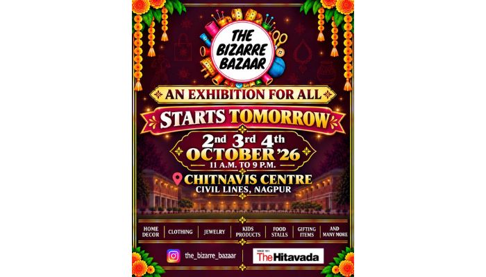 The Bizarre Bazaar (An Exhibition for All)
